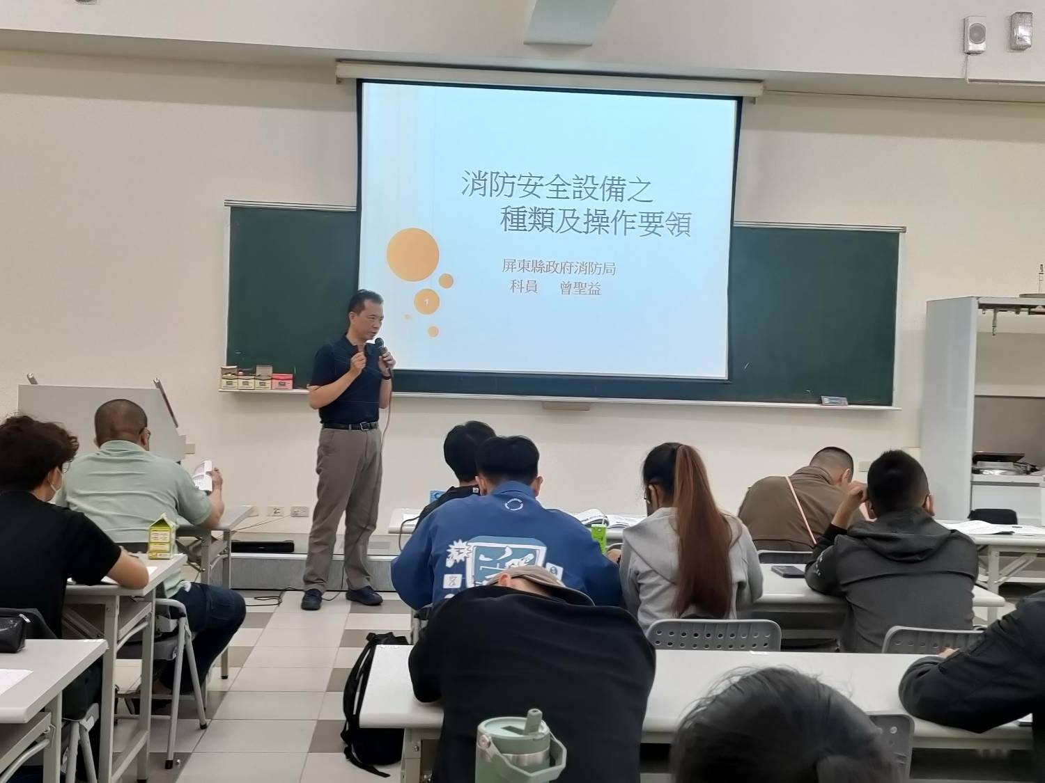 防火管理人初訓證照輔導 (3).jpg