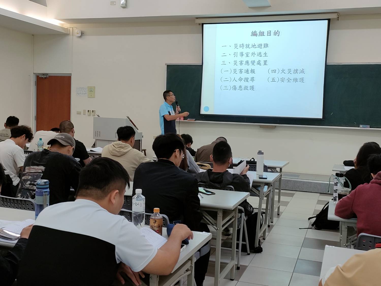防火管理人初訓證照輔導 (25).jpg