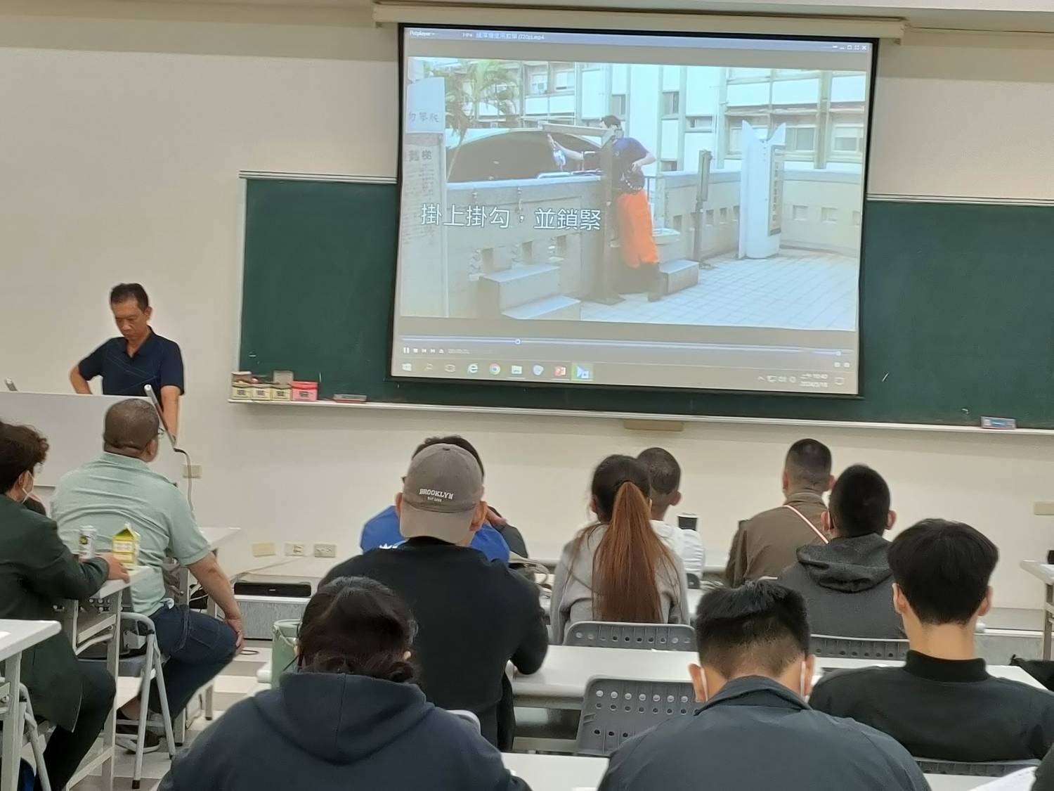 防火管理人初訓證照輔導 (7).jpg