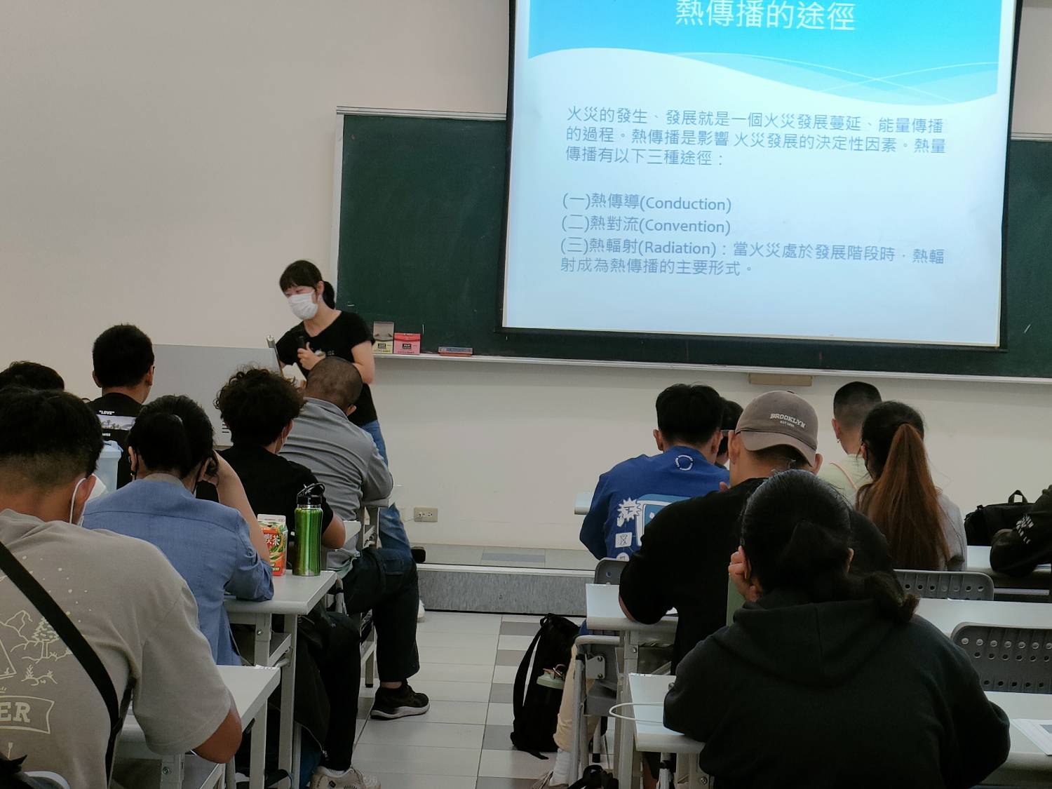 防火管理人初訓證照輔導 (19).jpg