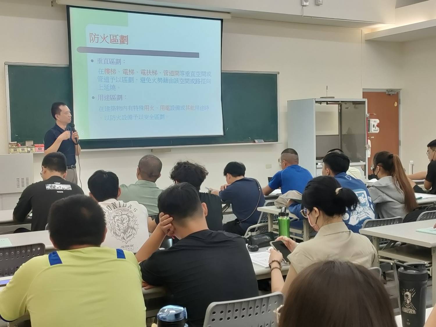 防火管理人初訓證照輔導 (2).jpg