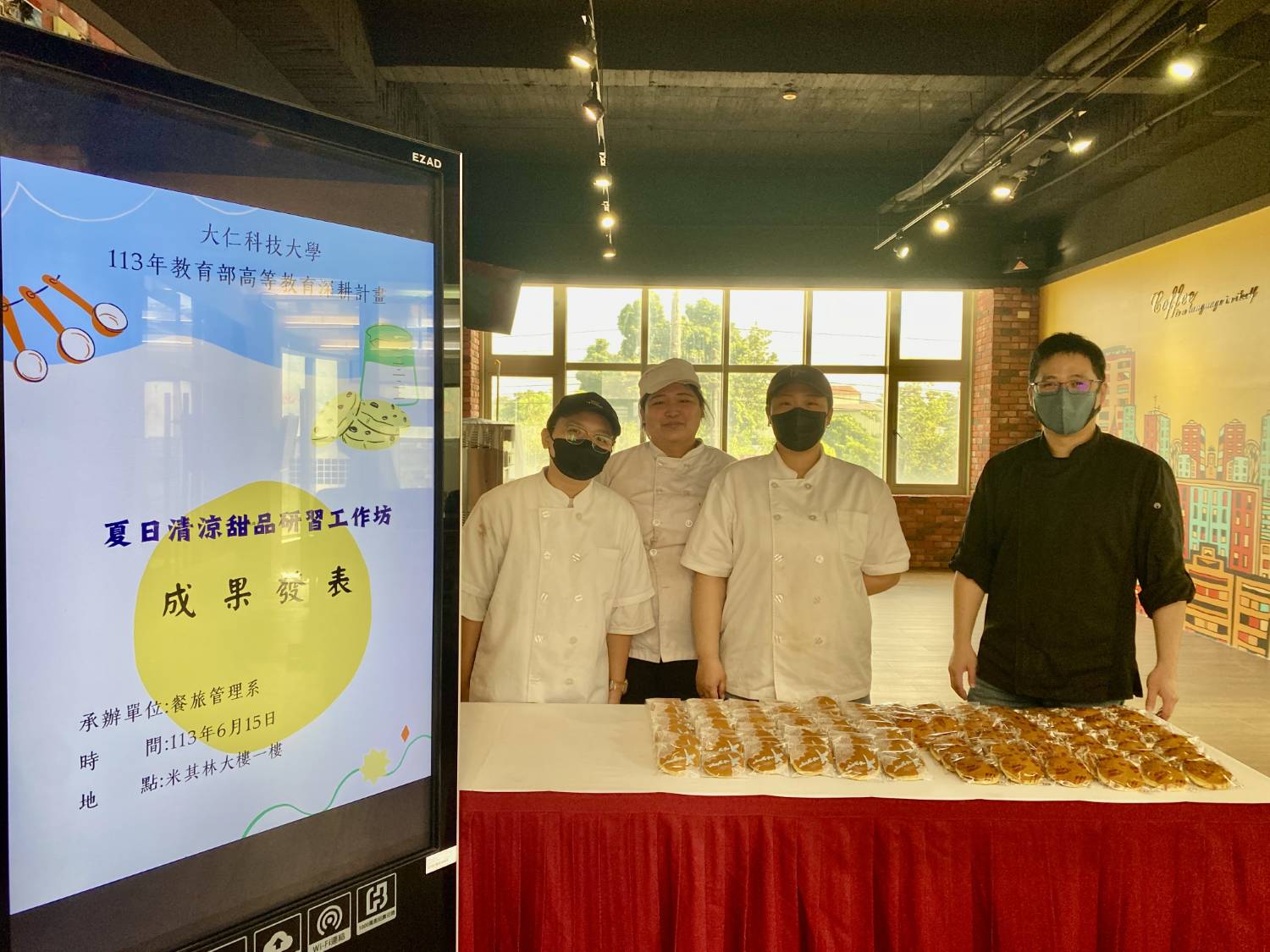 護理系實作能力 (4).jpg