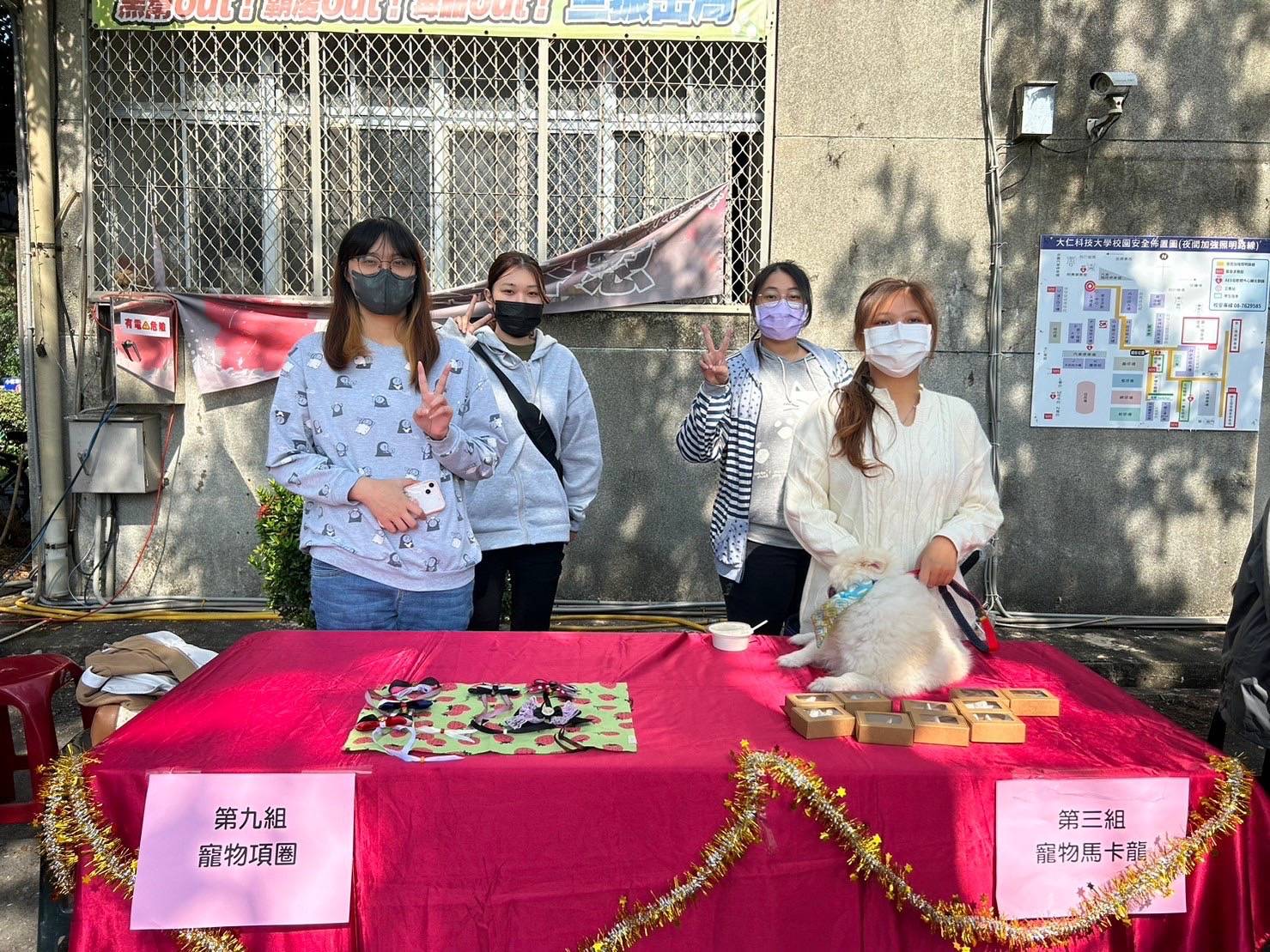 創業實作課程成果展 (2).jpg