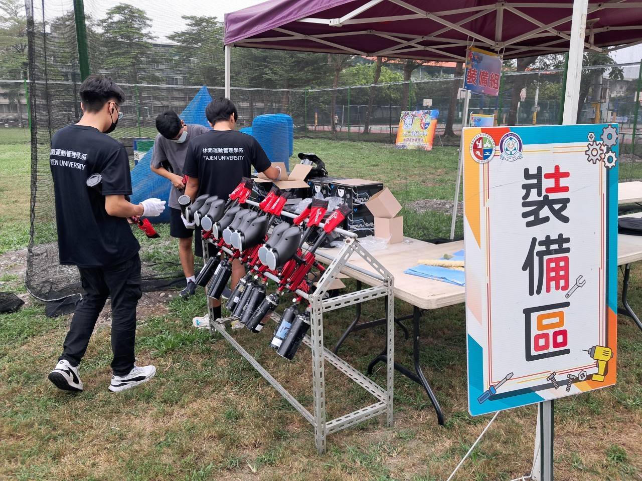 大仁盃漆彈大賽 (54).jpg