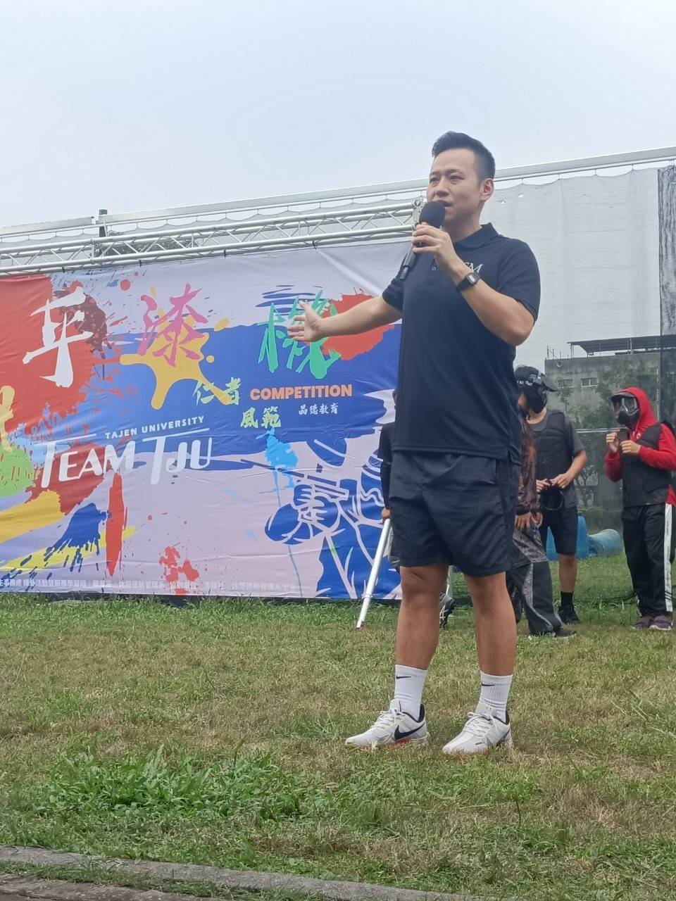 大仁盃漆彈大賽.jpg
