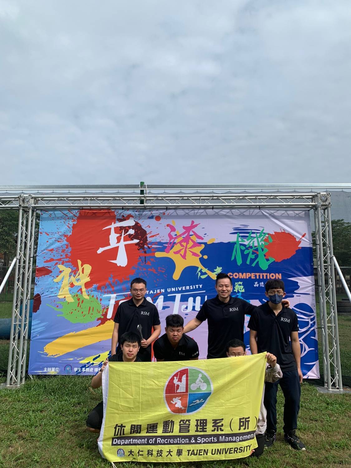 大仁盃漆彈大賽 (103).jpg
