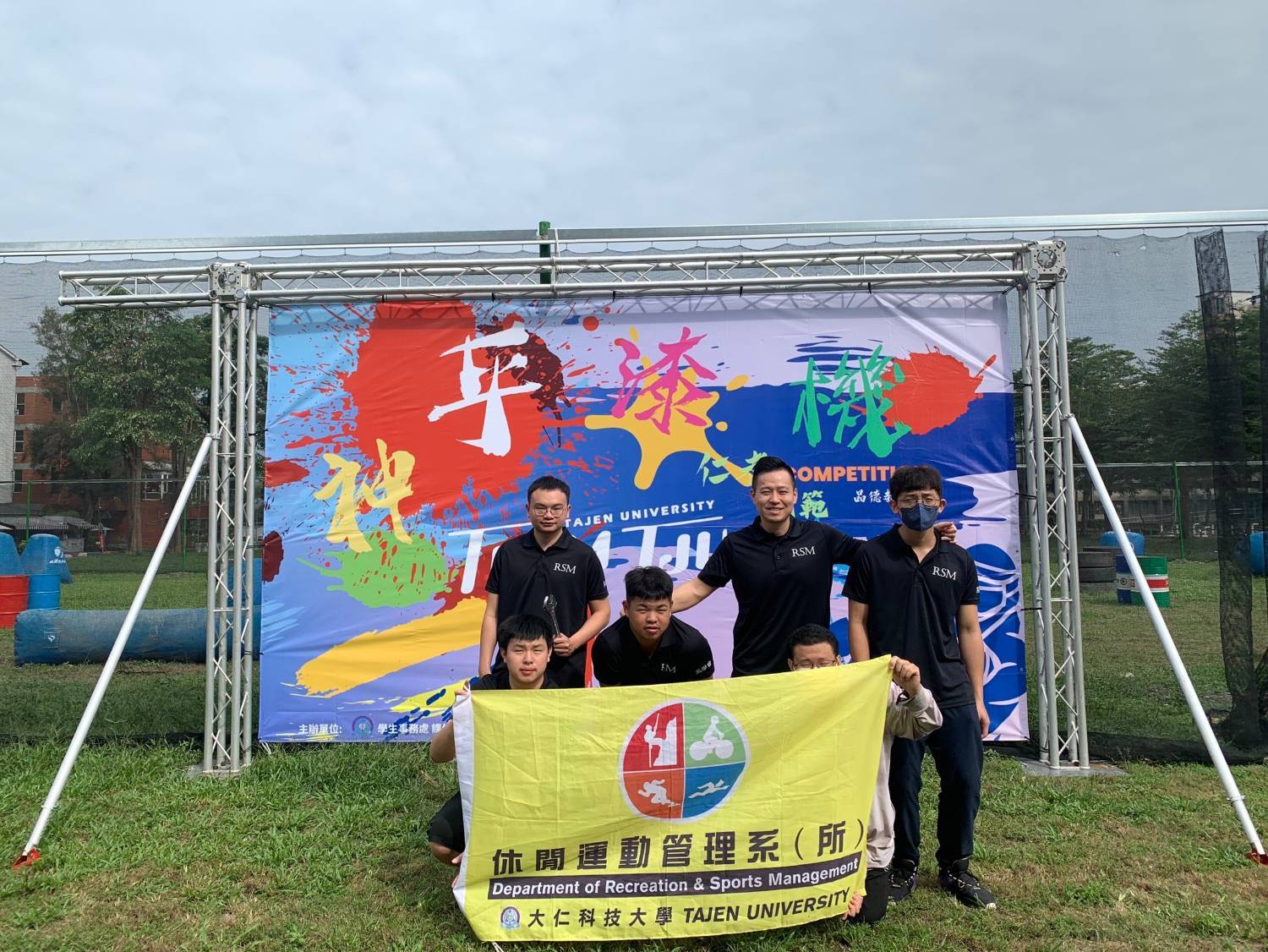 大仁盃漆彈大賽 (104).jpg