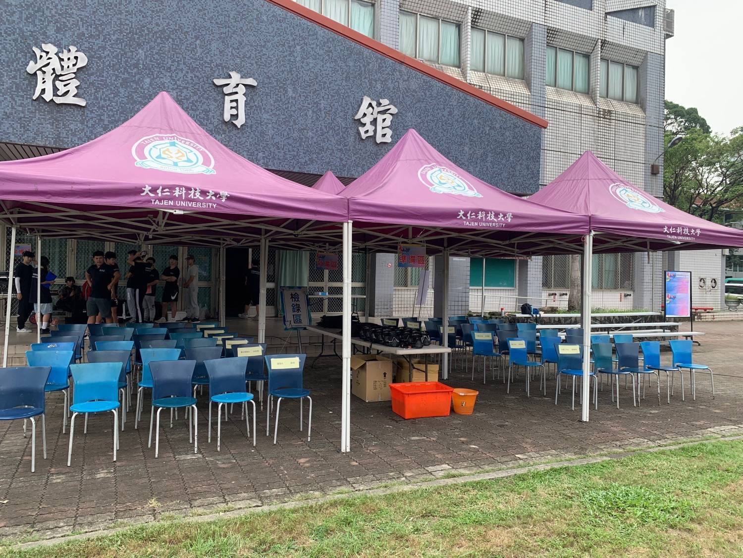 大仁盃漆彈大賽 (99).jpg