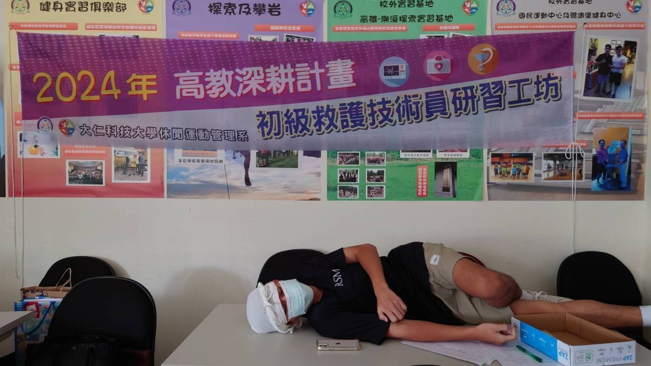 初級救護技術員研習工作坊 (27).jpg