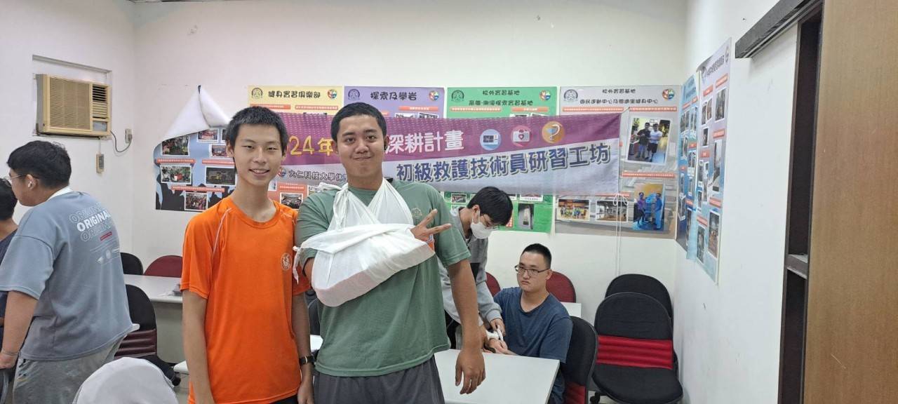 初級救護技術員研習工作坊 (35).jpg