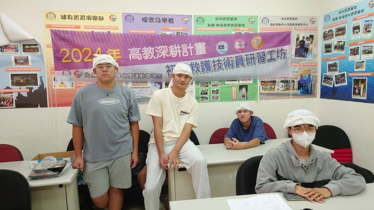 初級救護技術員研習工作坊 (14).jpg