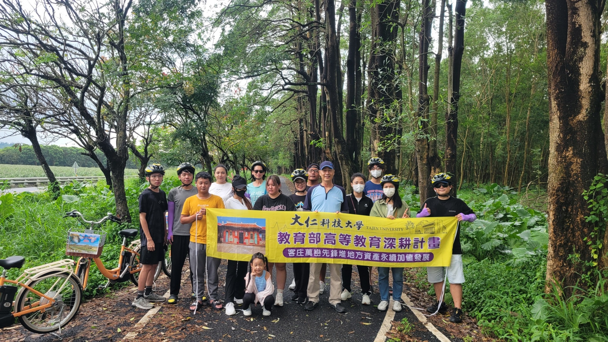 綠生活萬巒低碳小旅行 (4).jpg