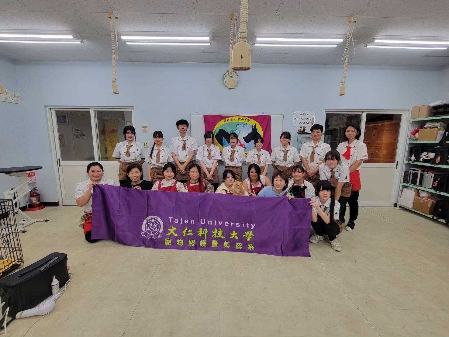 海外移地學習—日本國佐山学園見習計畫 (4).jpg