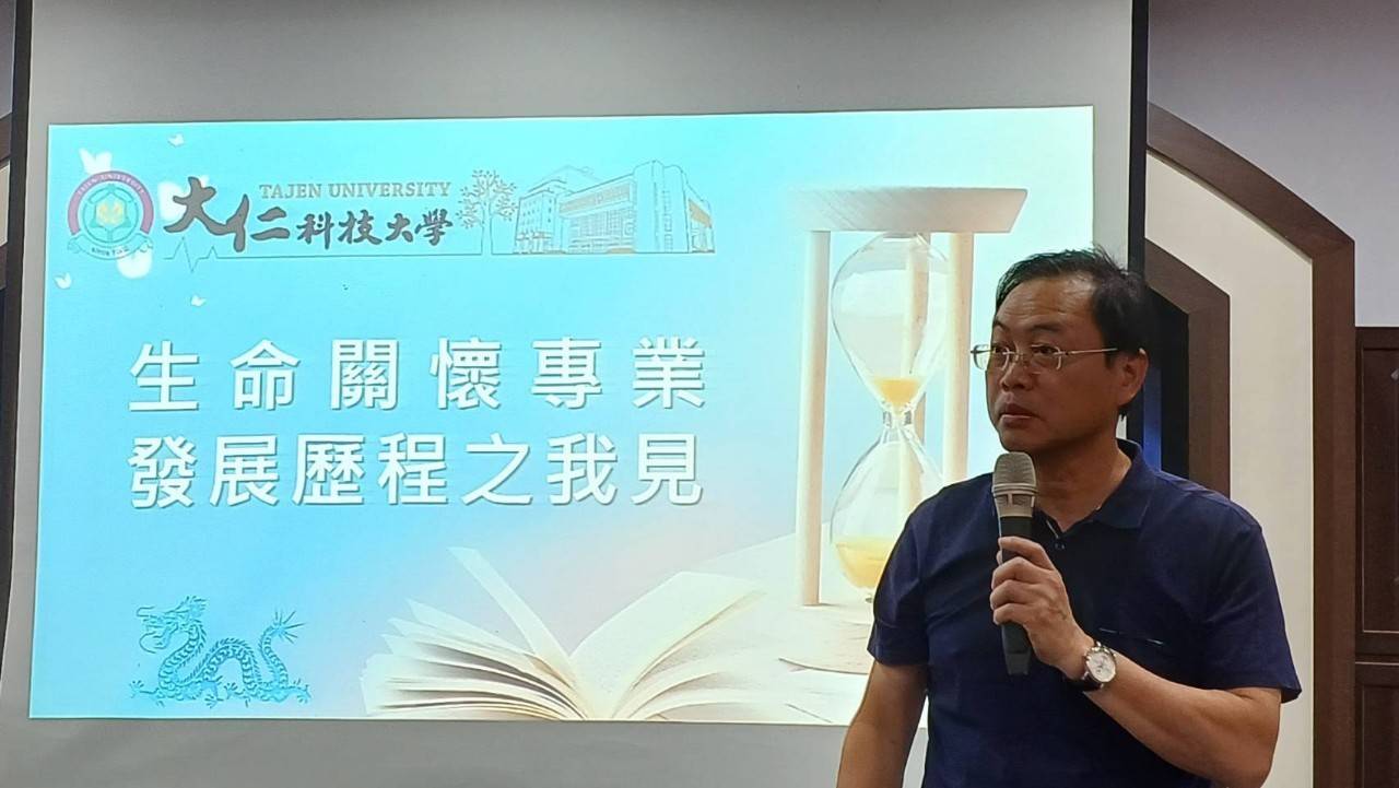大師講座-葉佐倫 (3).jpg