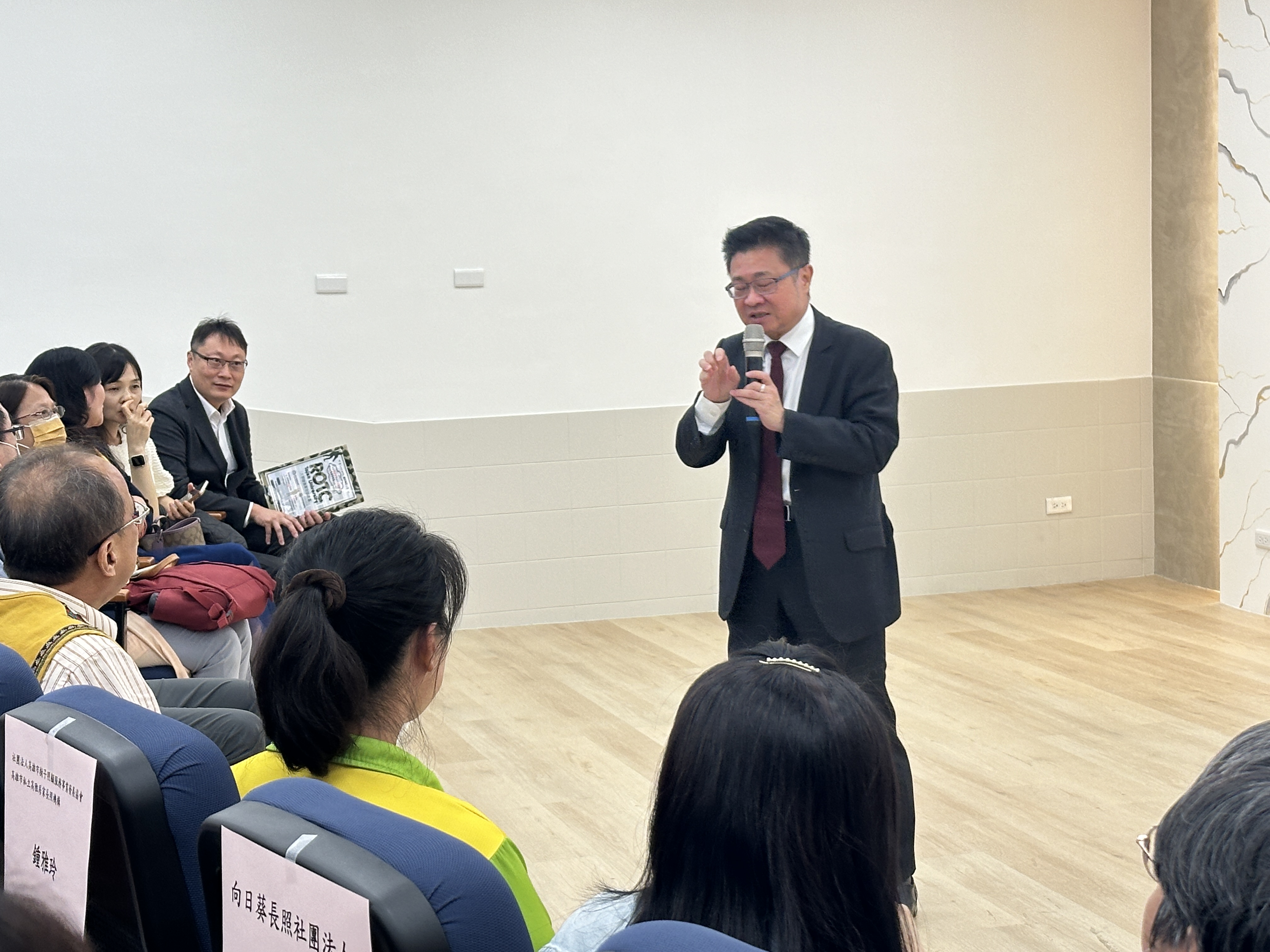 社工系長照3.0的政策方向與中高齡人力的運用 (6).JPG