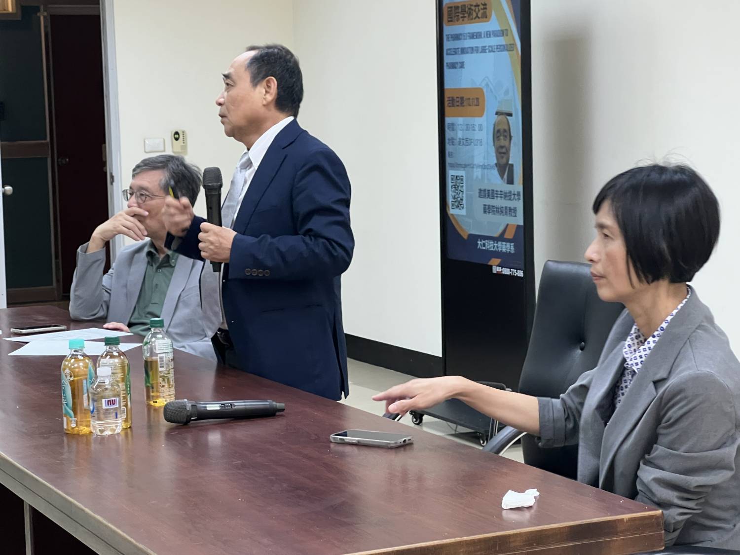 大師講座_藥學5.0新架構 (4).jpg