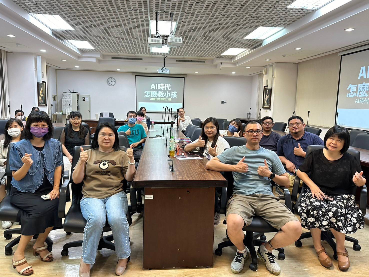 20240513 AI暨SDGS永續概念在教案設計與提升行政效率之應用技巧 (4).jpg