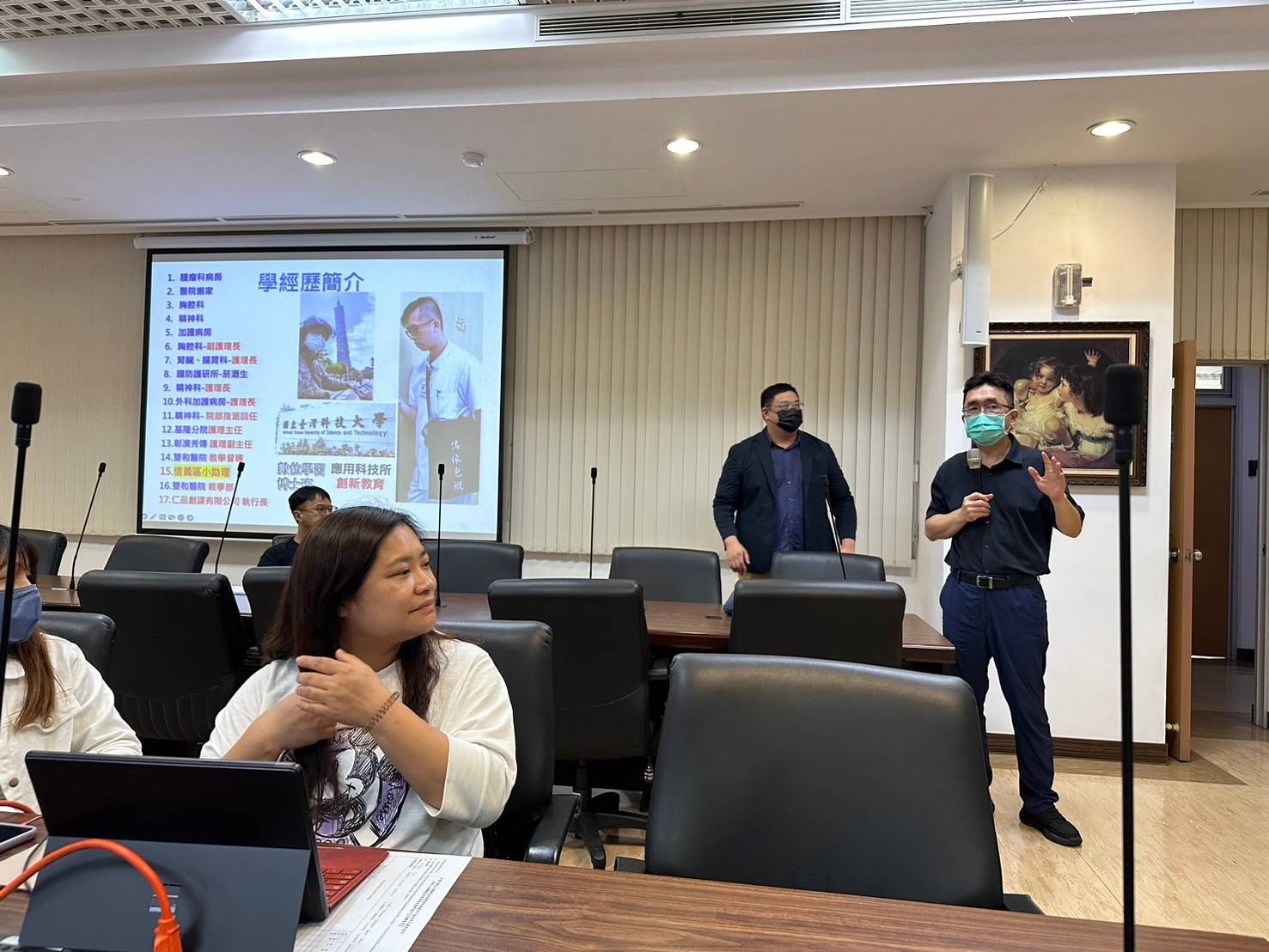 20240513 AI暨SDGS永續概念在教案設計與提升行政效率之應用技巧 (12).jpg