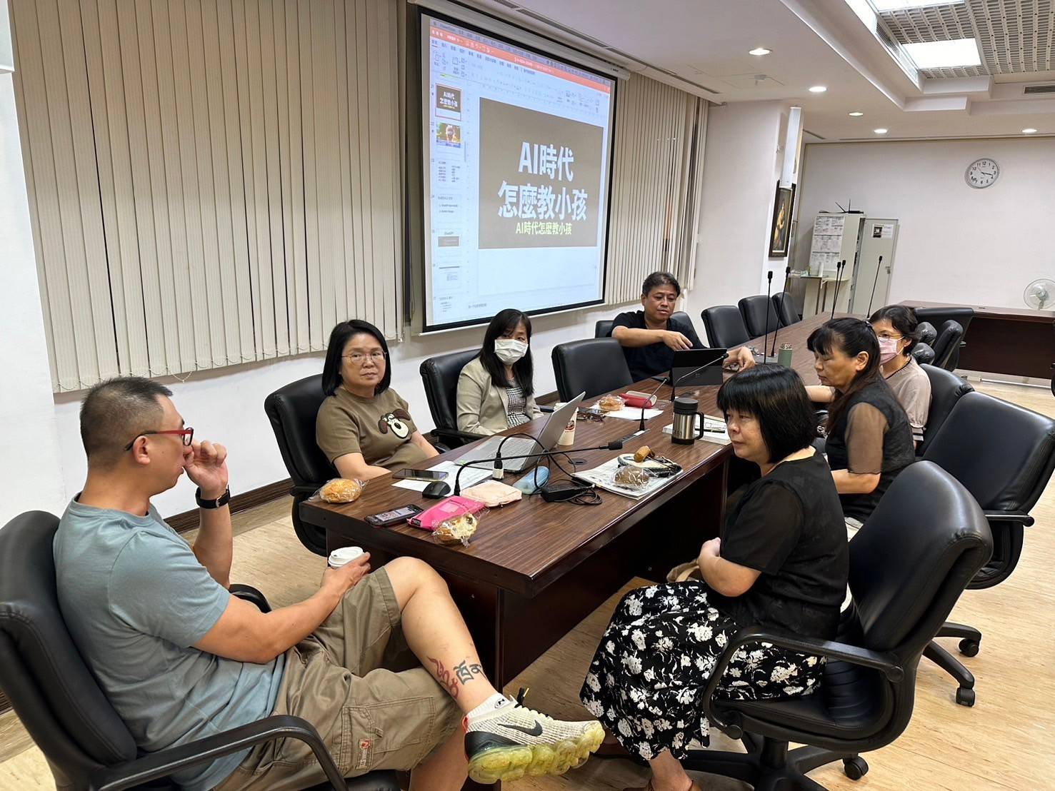 20240513 AI暨SDGS永續概念在教案設計與提升行政效率之應用技巧 (3).jpg