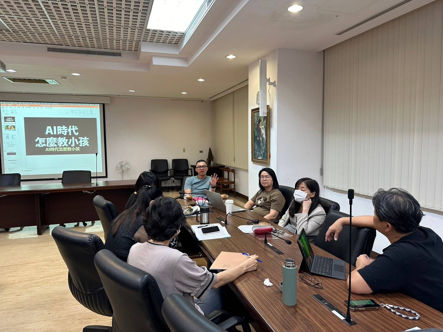 20240513 AI暨SDGS永續概念在教案設計與提升行政效率之應用技巧.jpg