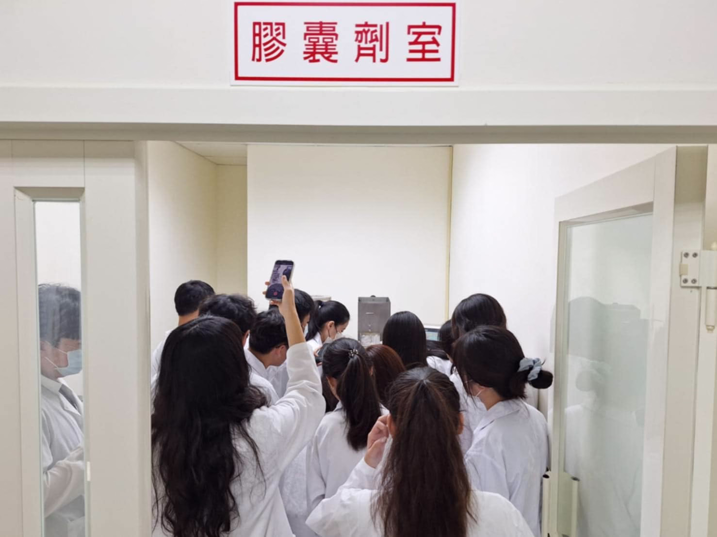 2-55藥學系-藥品製程與配方開發之研習-照片3