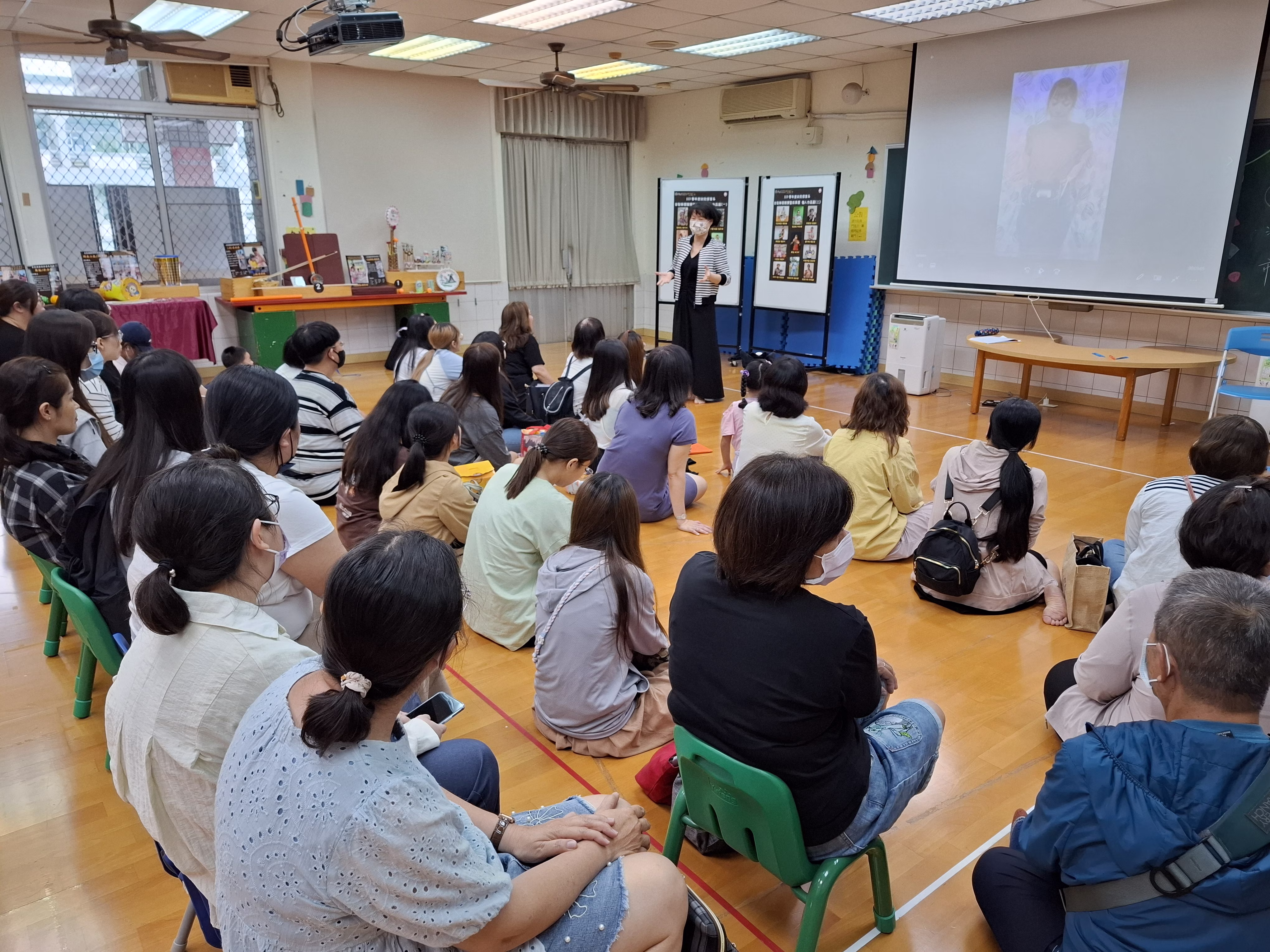 幼保系-自製樂器競賽暨成果展