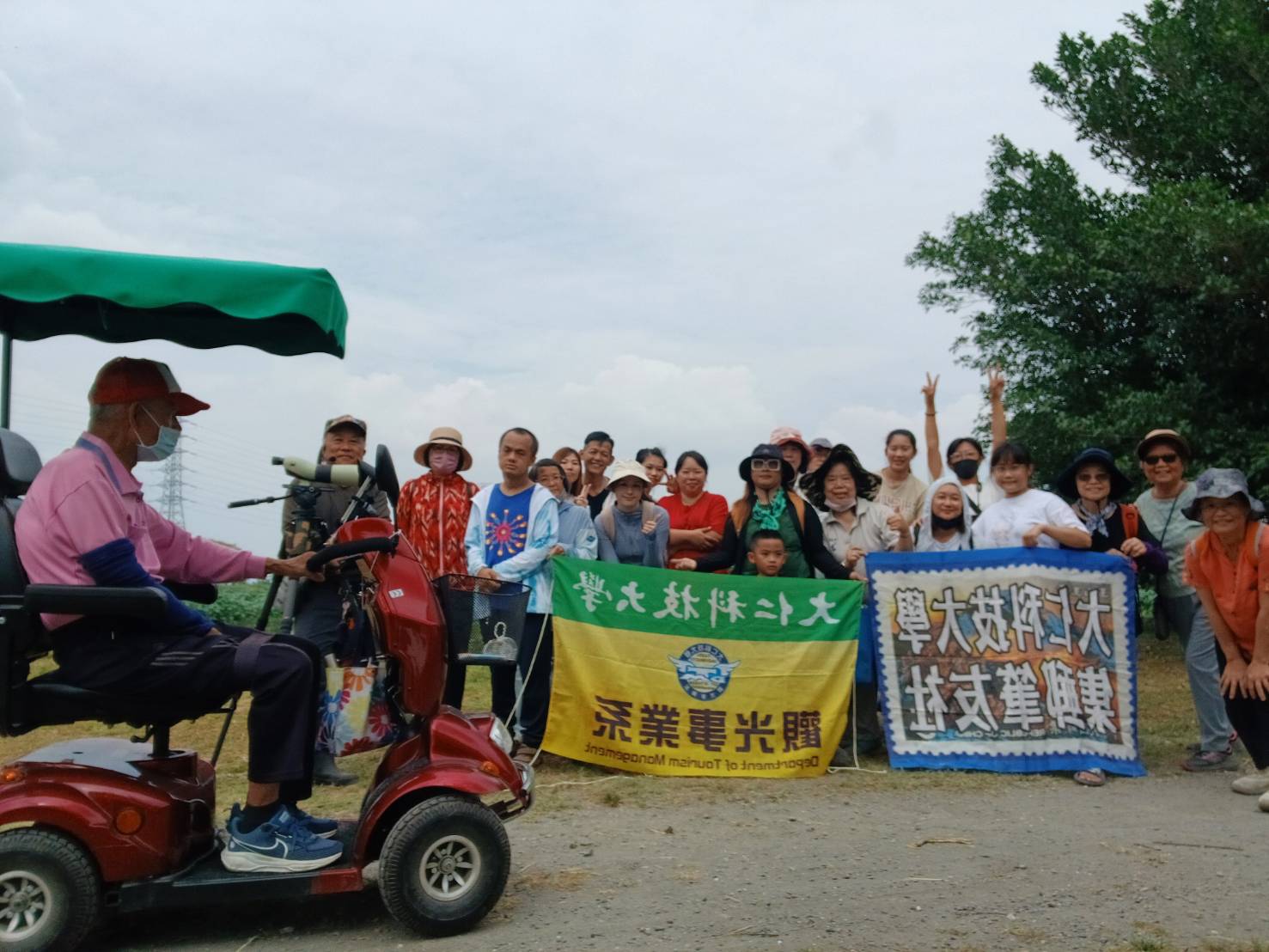 吳水道 及 師生到信和社區的濕地