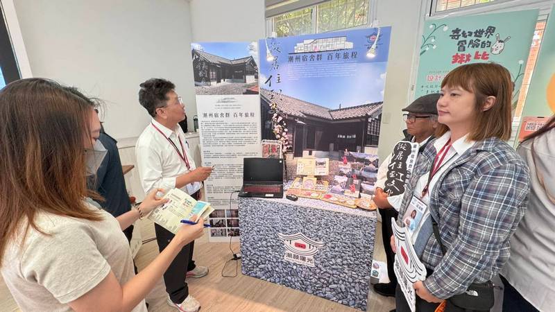 2025多媒體設計與文化創意論壇 (17)
