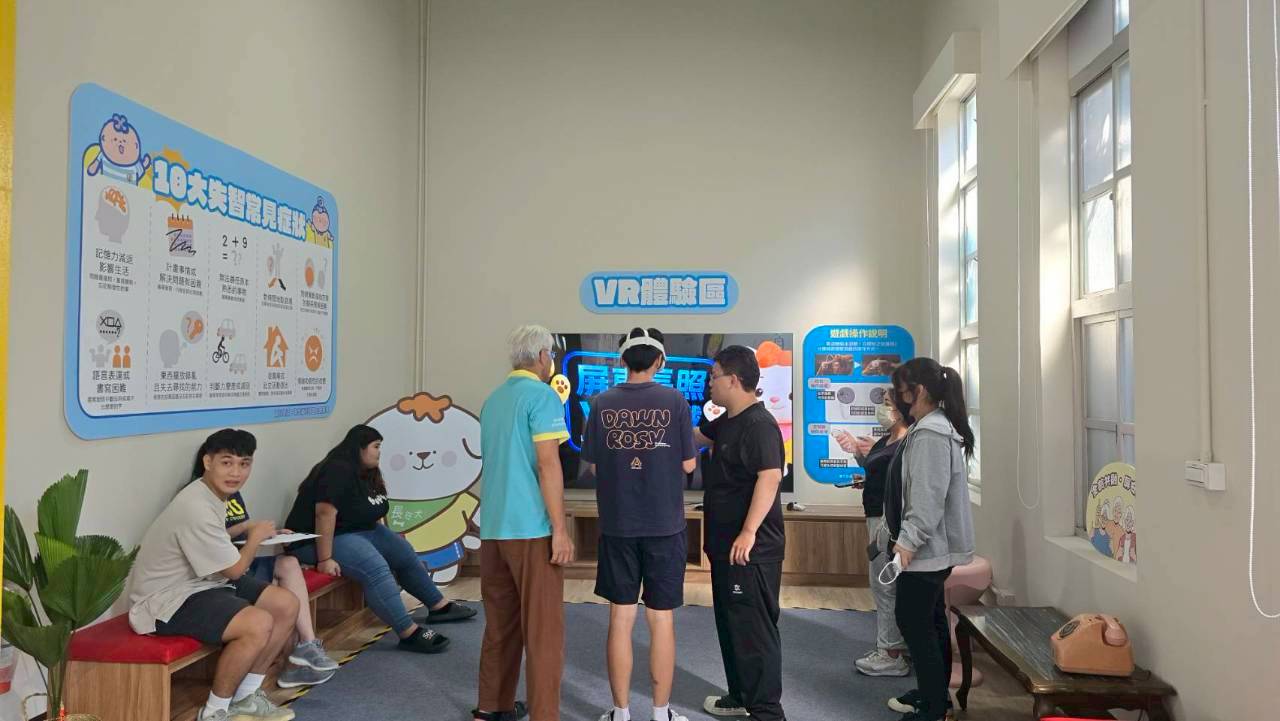 20251029銜接課程活動 (2)